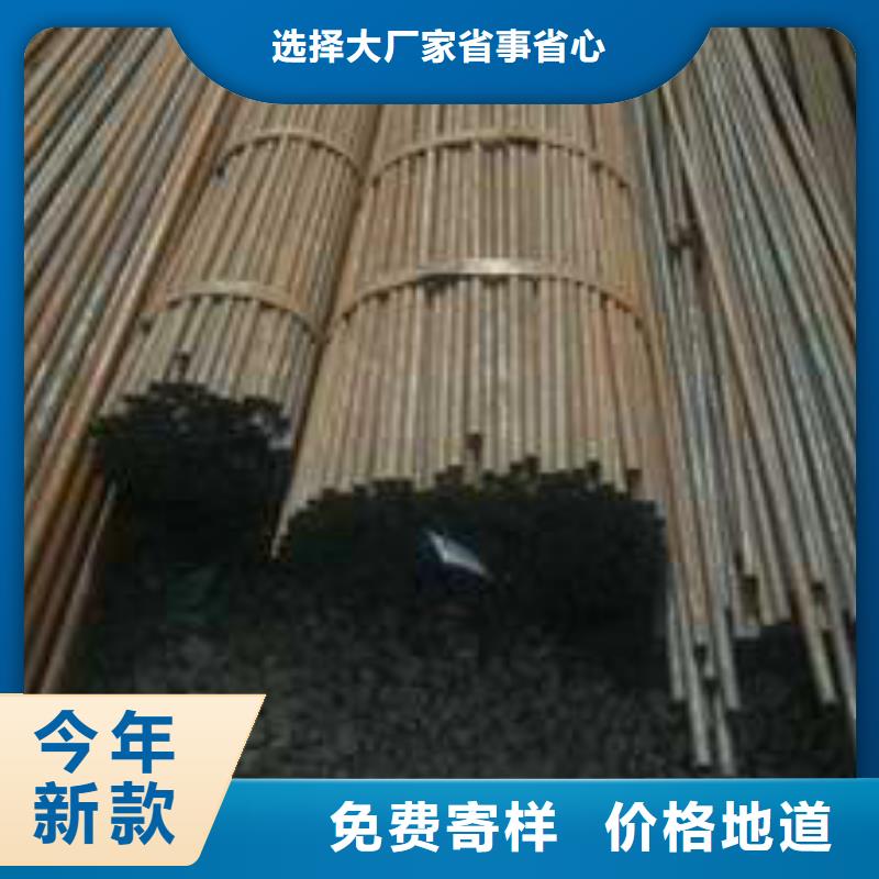 制造商【无缝钢管】-合金管热销产品