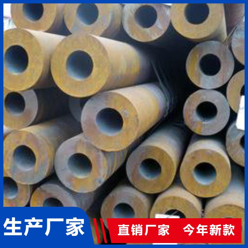 制造商【无缝钢管】-合金管热销产品