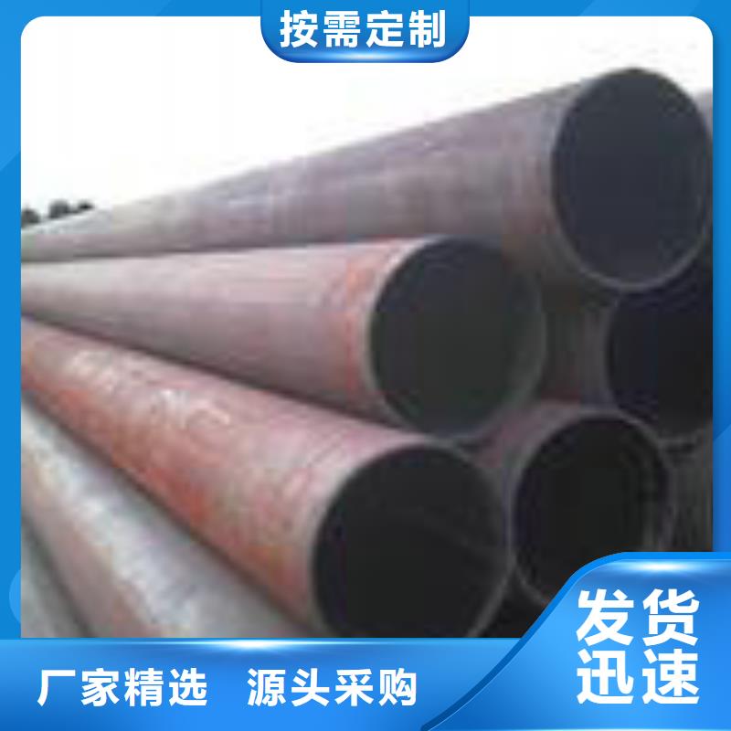 制造商【无缝钢管】-合金管热销产品