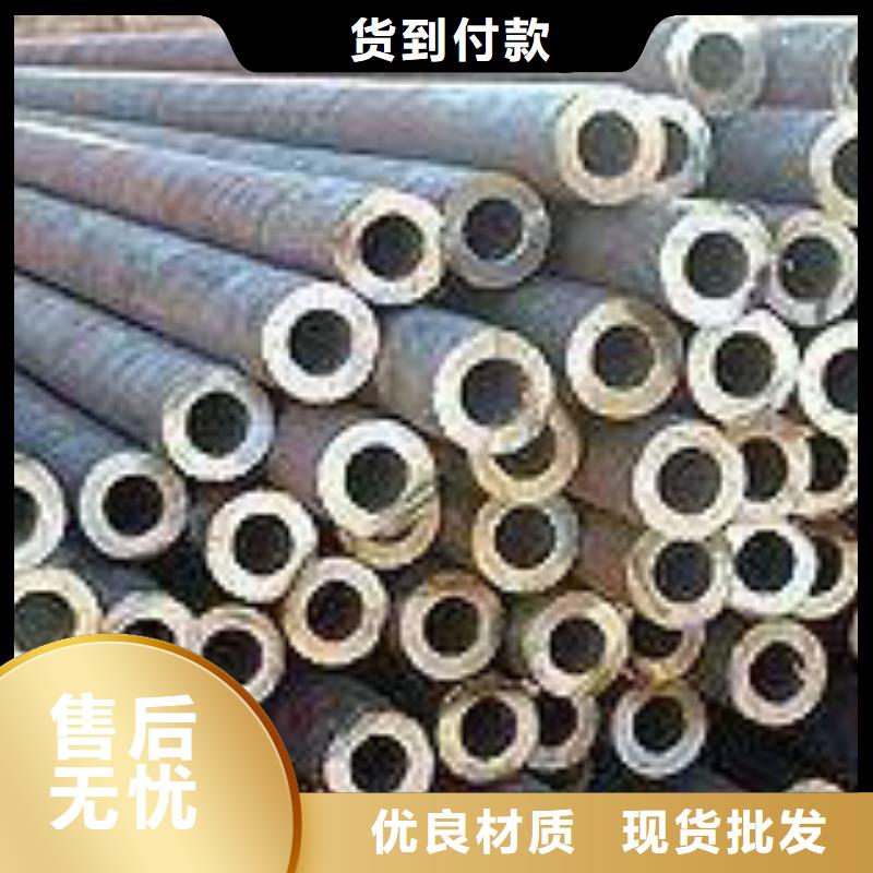 制造商【无缝钢管】-合金管热销产品