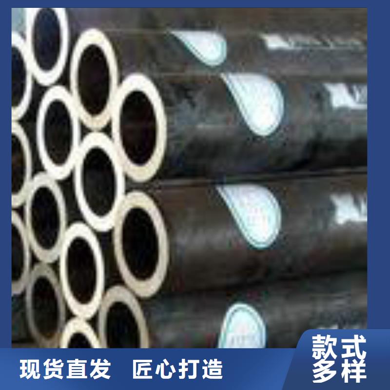 制造商【无缝钢管】-合金管热销产品