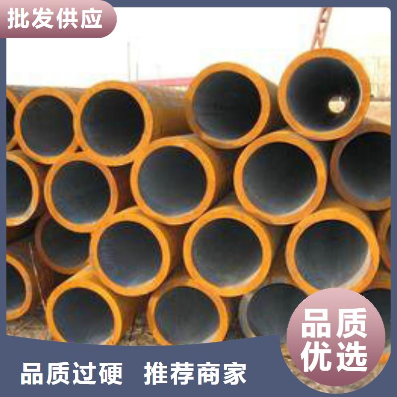 无缝钢管钢管工厂批发