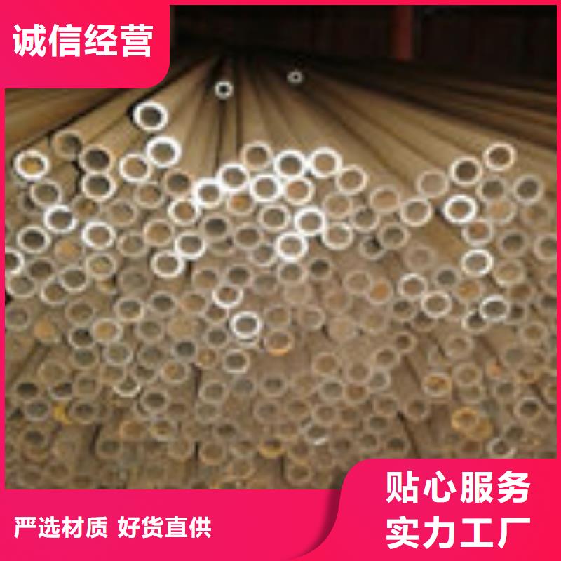 无缝钢管钢管工厂批发