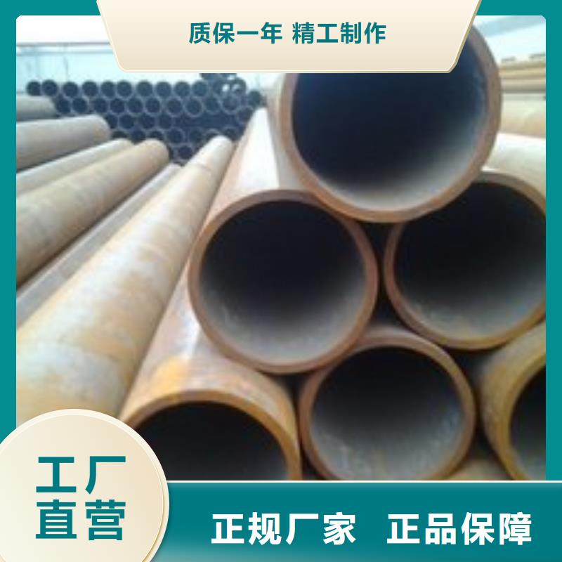 无缝钢管钢管工厂批发