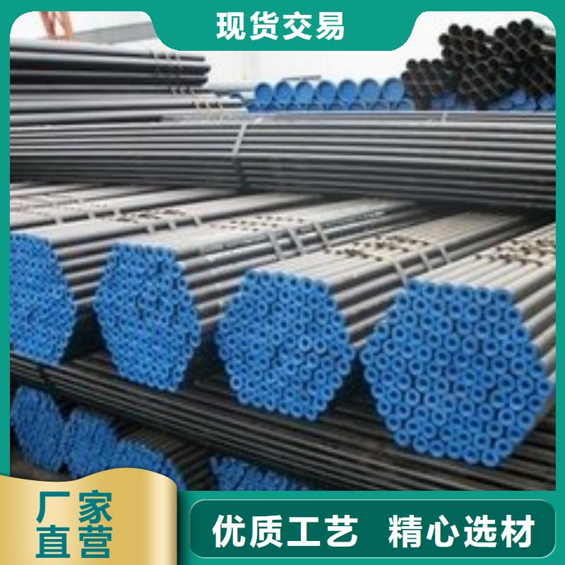 制造商【无缝钢管】-合金管热销产品