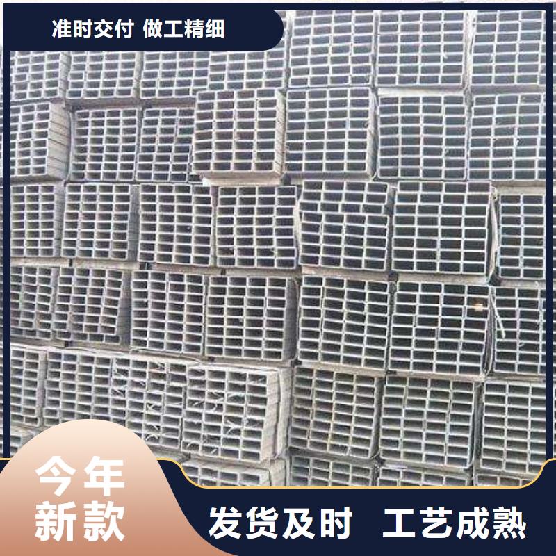 方管_热轧钢板用好材做好产品