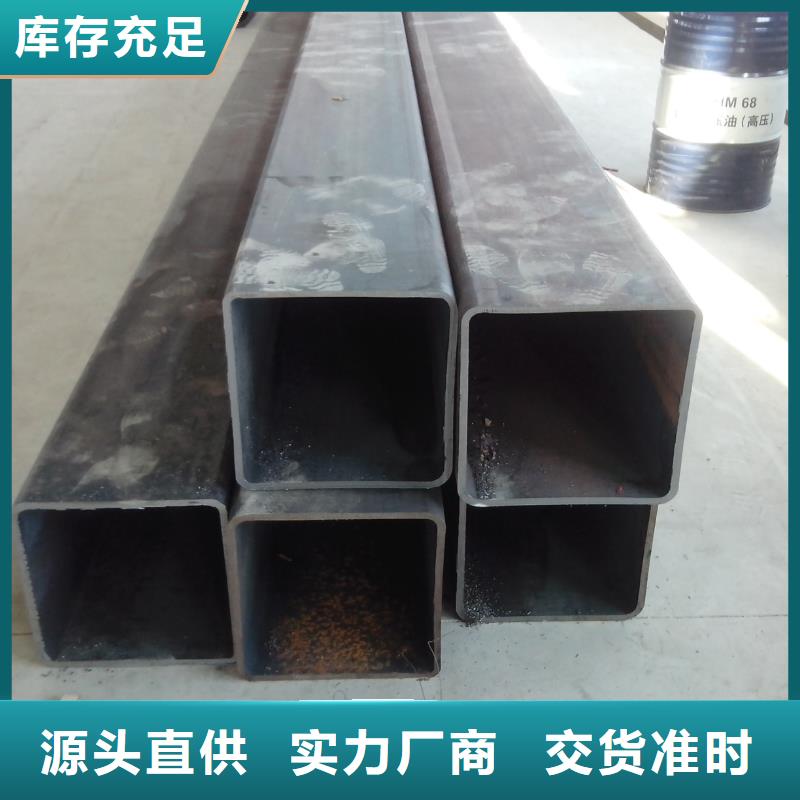 方管_热轧钢板用好材做好产品