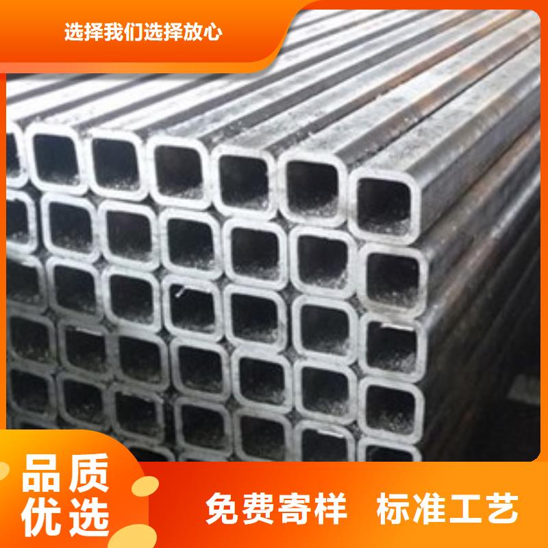 方管_热轧钢板用好材做好产品