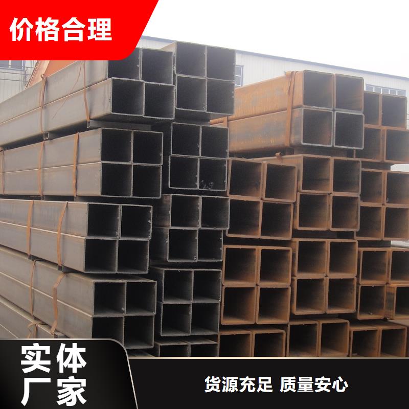 方管_热轧钢板用好材做好产品