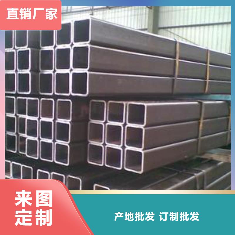 方管_热轧钢板用好材做好产品
