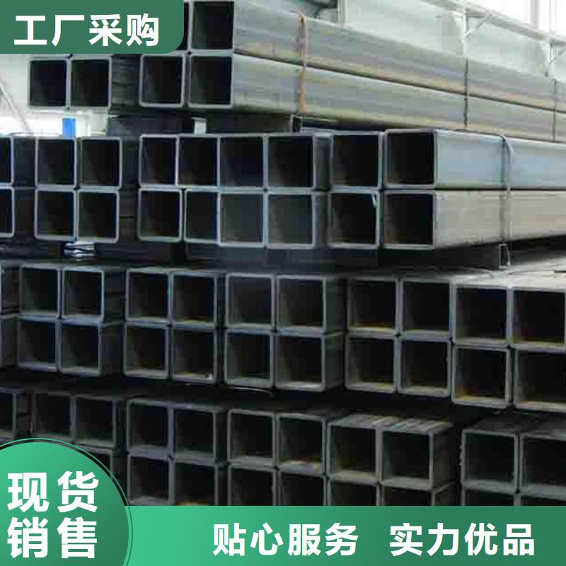 方管_热轧钢板用好材做好产品