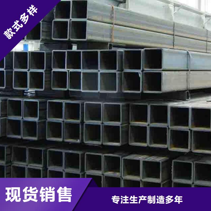 方管_热轧钢板用好材做好产品