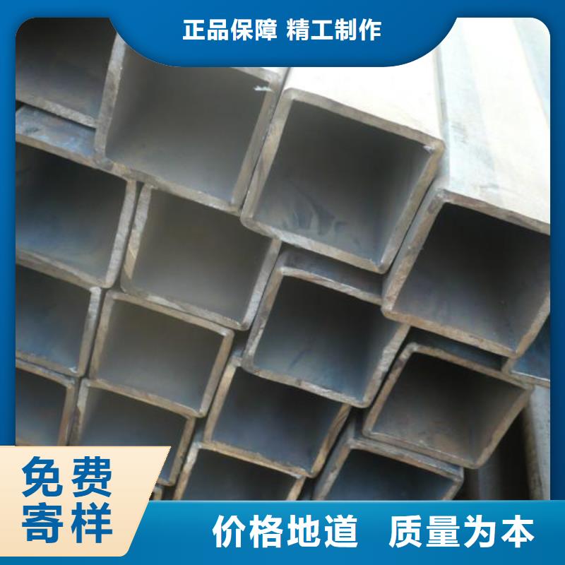 方管_热轧钢板用好材做好产品