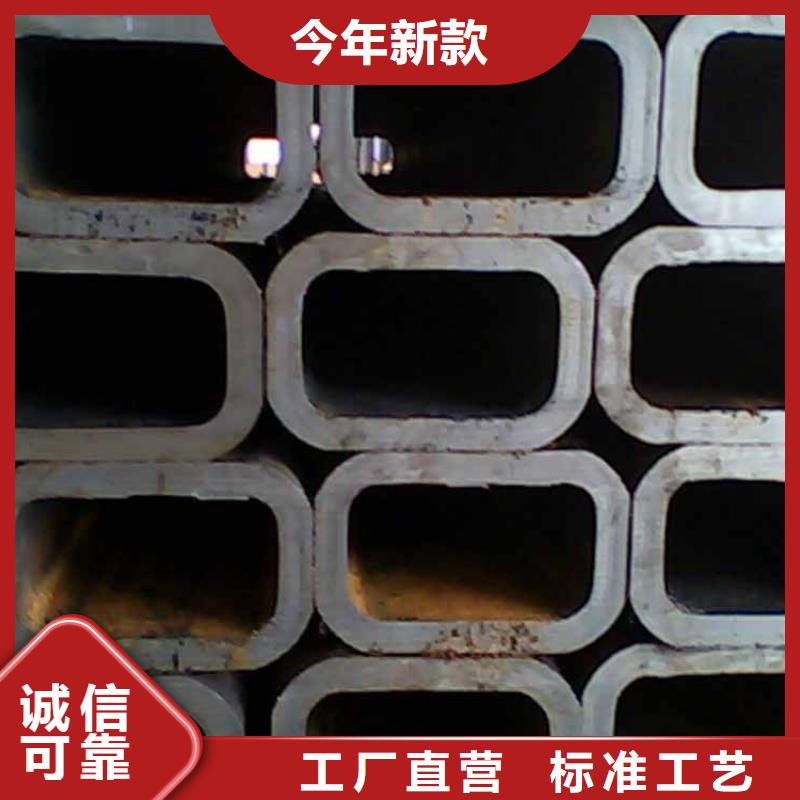 方管_热轧钢板用好材做好产品