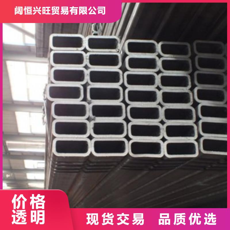 方管_热轧钢板用好材做好产品