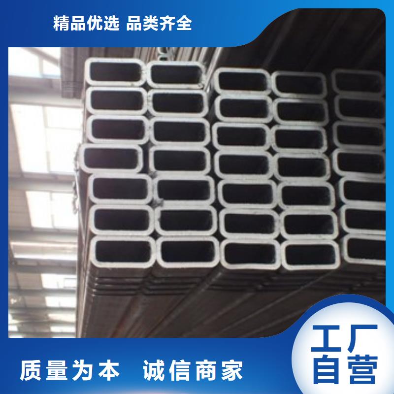 方管_热轧钢板用好材做好产品