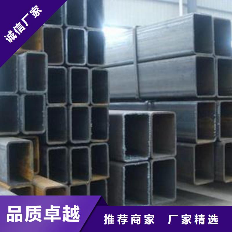 方管_热轧钢板用好材做好产品
