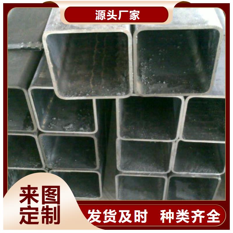 方管_热轧钢板用好材做好产品