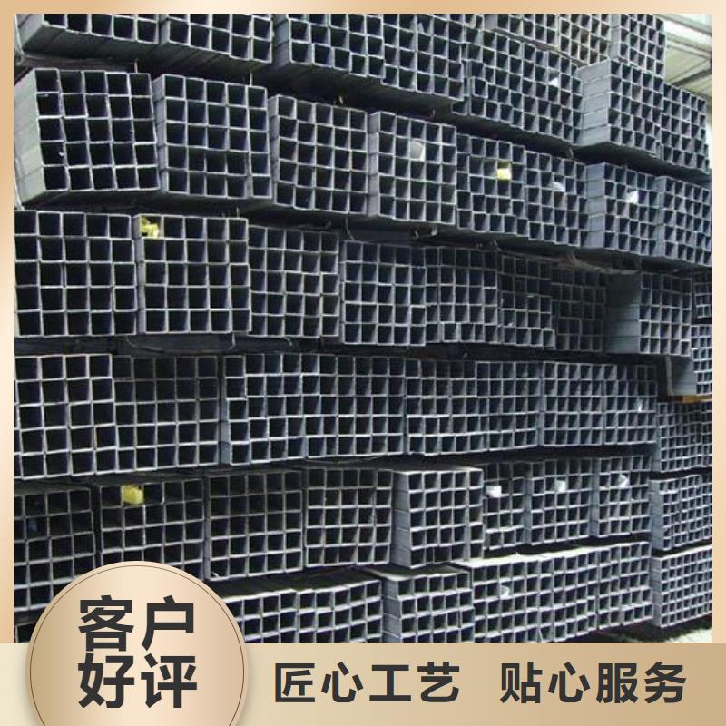 方管_热轧钢板用好材做好产品