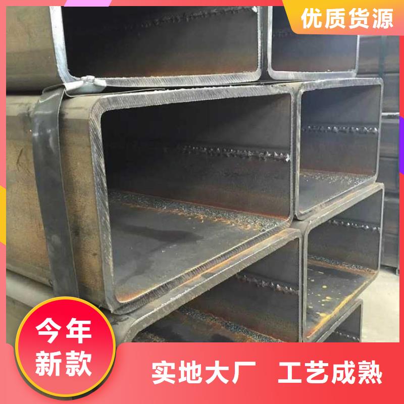 【 方矩管_热镀锌工字钢供应商】阔恒兴旺