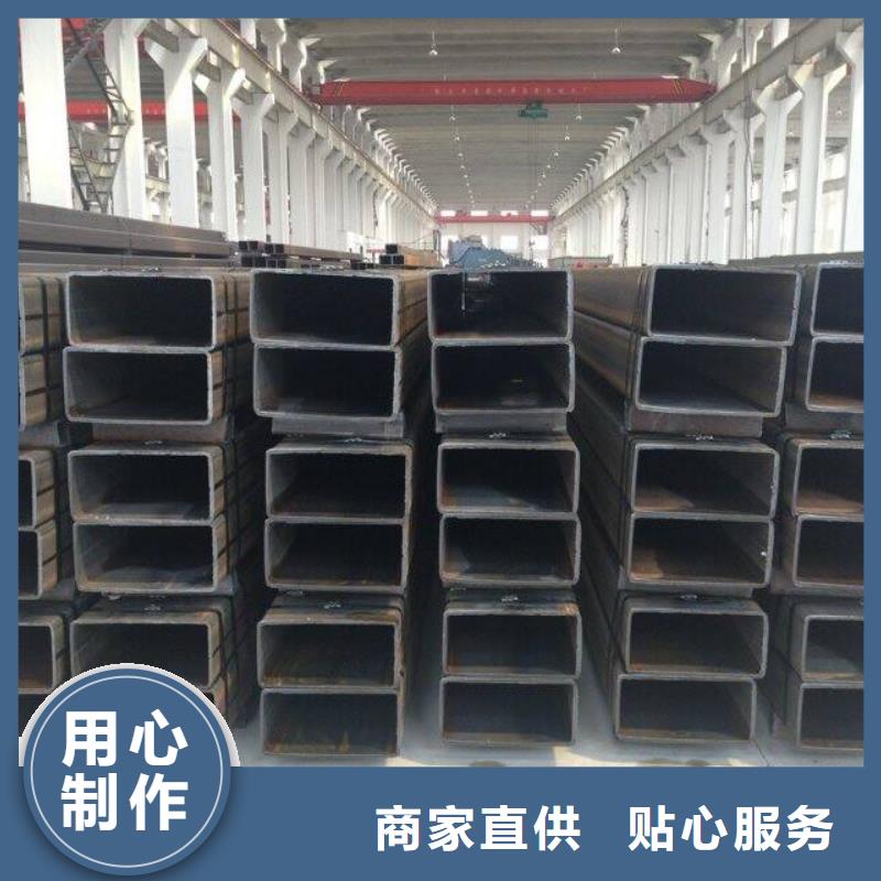 【 方矩管_热镀锌工字钢供应商】阔恒兴旺