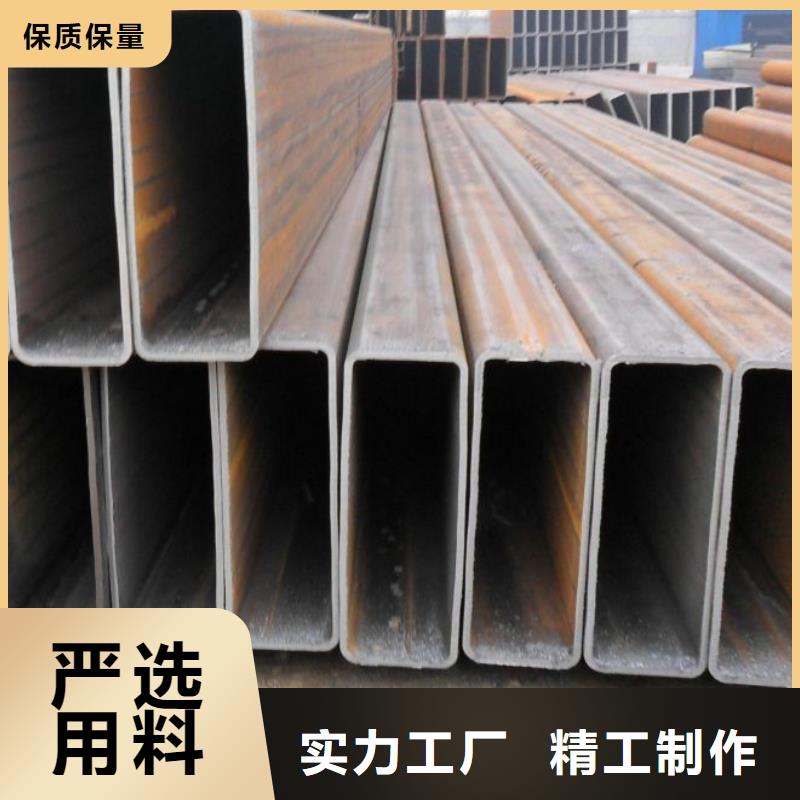 【 方矩管_热镀锌工字钢供应商】阔恒兴旺