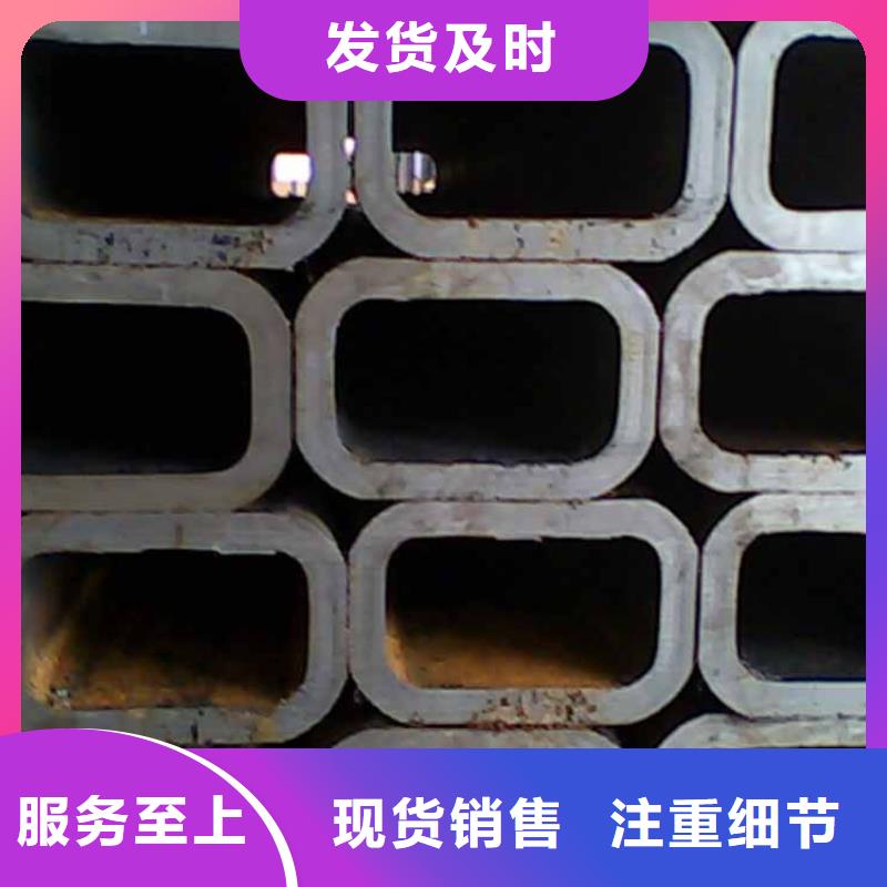 【 方矩管_热镀锌工字钢供应商】阔恒兴旺