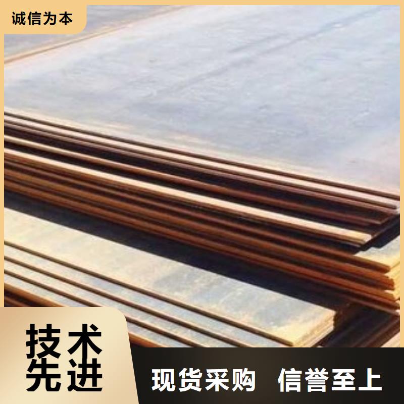 【钢板】 热镀锌角钢 实时报价