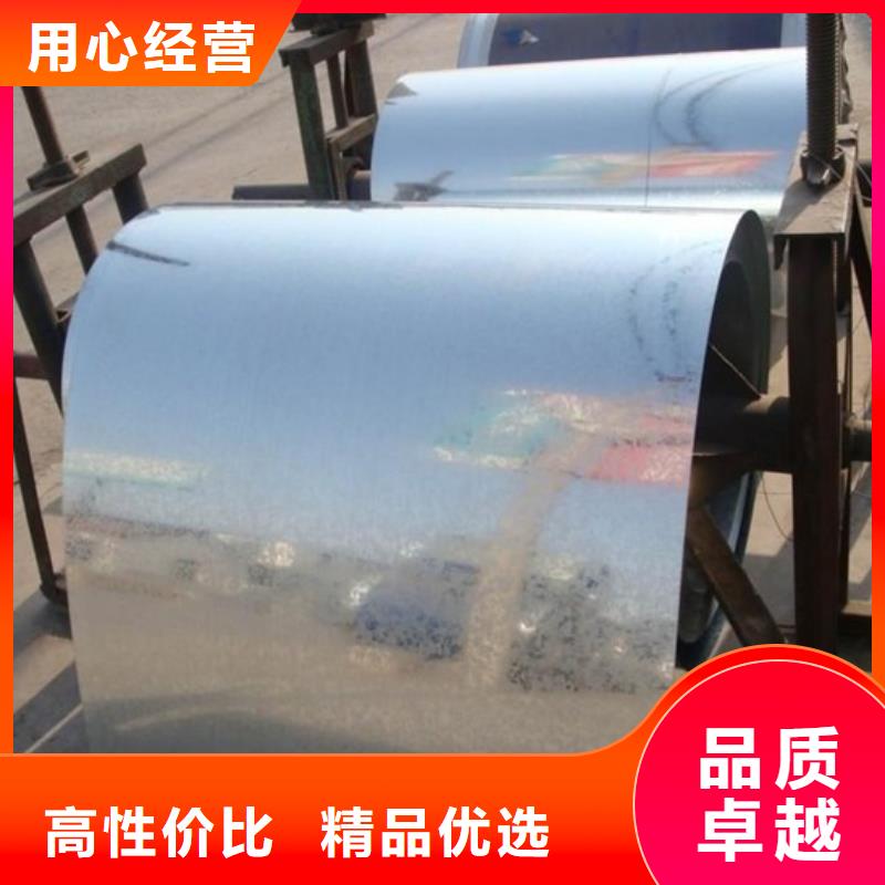 【 镀锌钢板-无缝方矩管一手货源】-可发货到细河|彰武|辽阳|营口|葫芦岛|朝阳