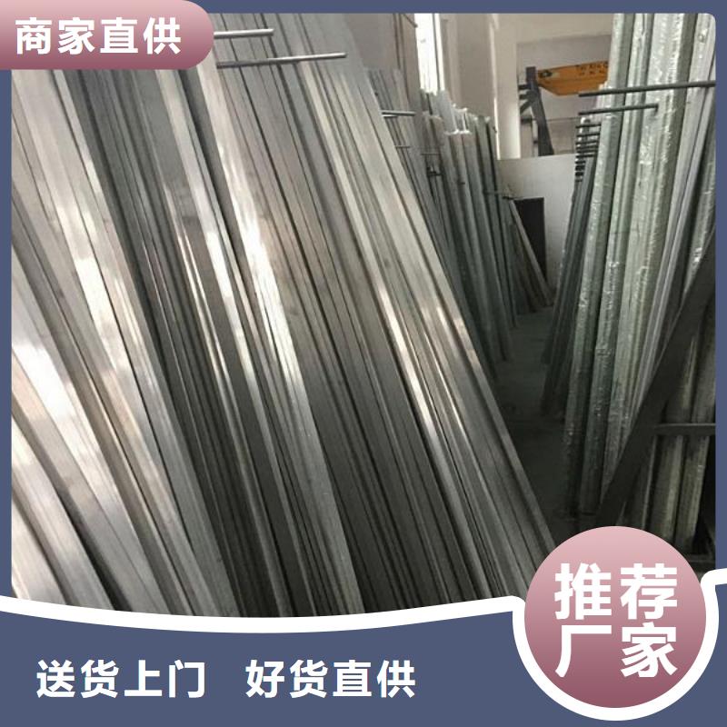 铝排热镀锌h型钢质检严格