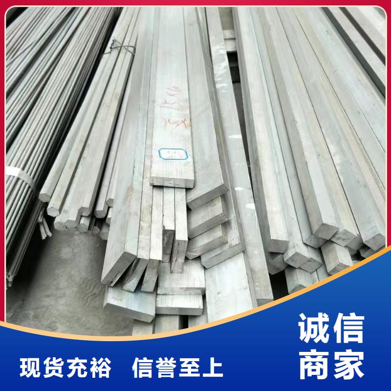 铝排热镀锌h型钢质检严格