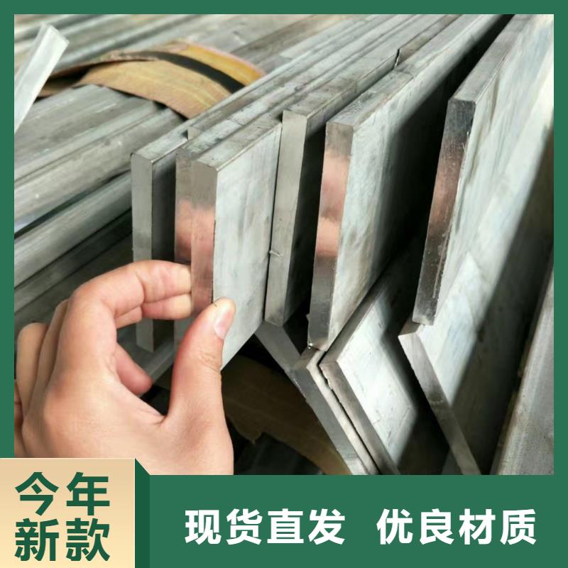 铝排热镀锌h型钢质检严格