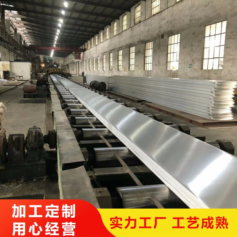 铝排热镀锌h型钢质检严格