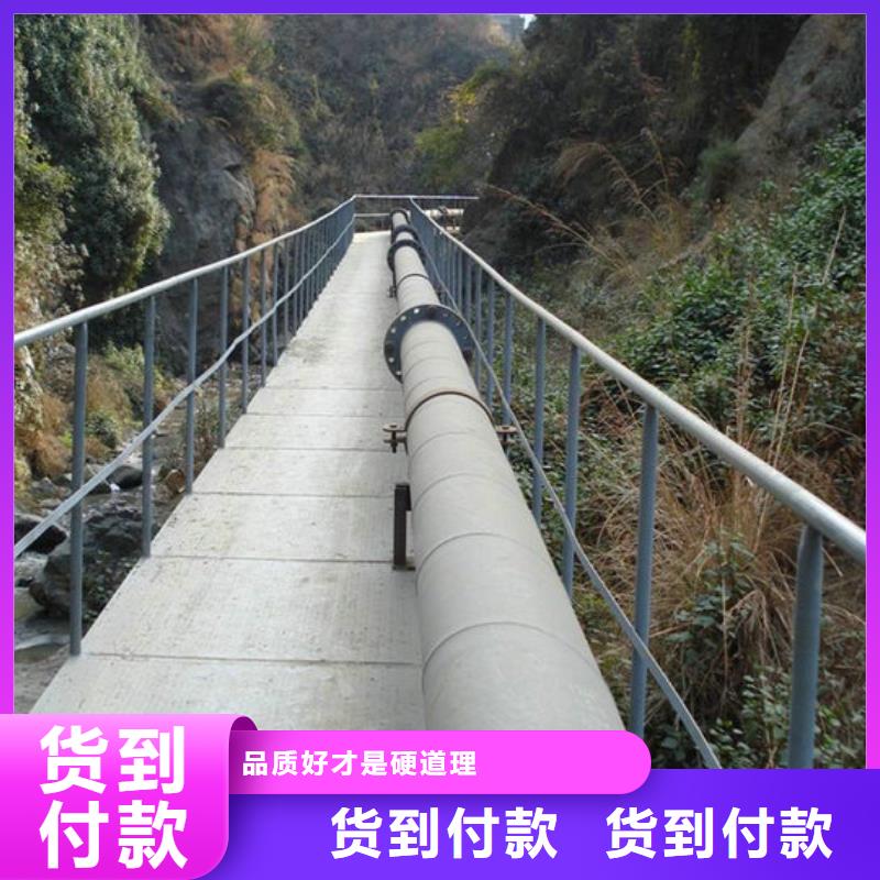 合纵永春|鲤城|南平|宁德|龙岩|厦门|福州【超高管】逃生管量大从优服务商