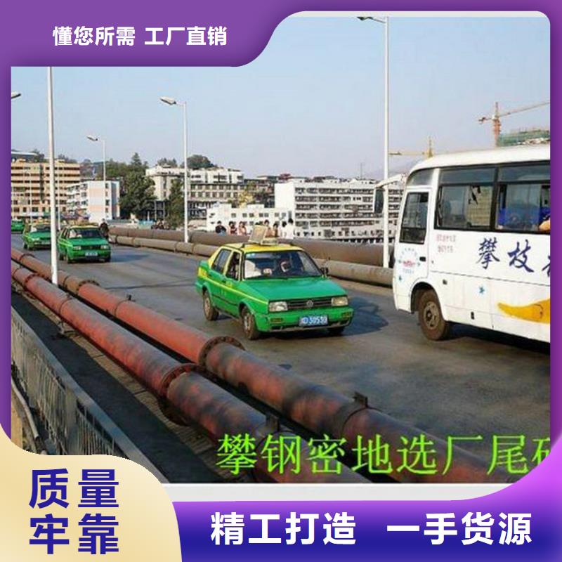 合纵永春|鲤城|南平|宁德|龙岩|厦门|福州【超高管】逃生管量大从优服务商