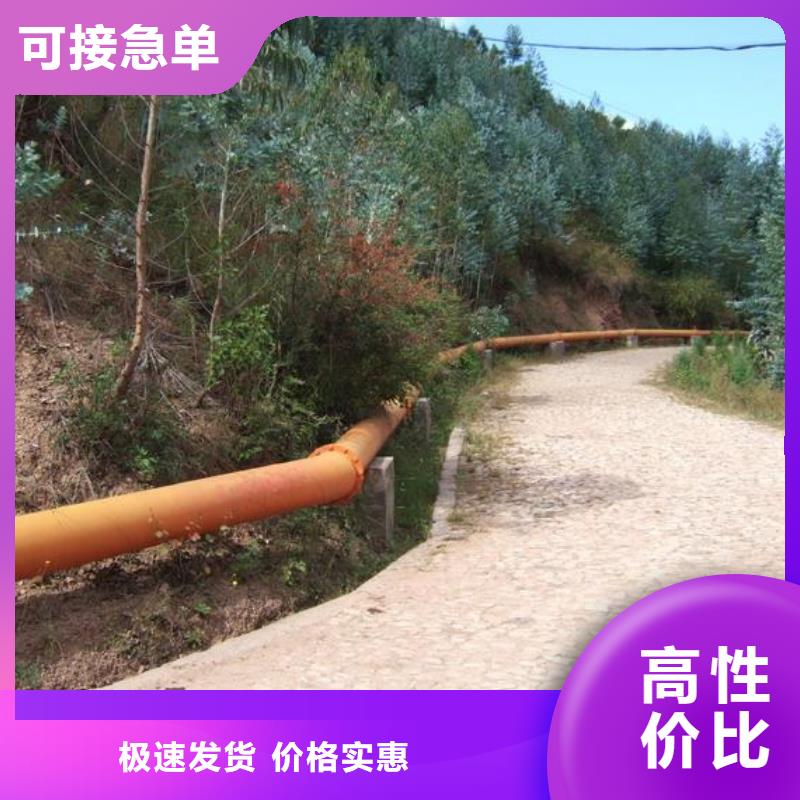 合纵永春|鲤城|南平|宁德|龙岩|厦门|福州【超高管】逃生管量大从优服务商