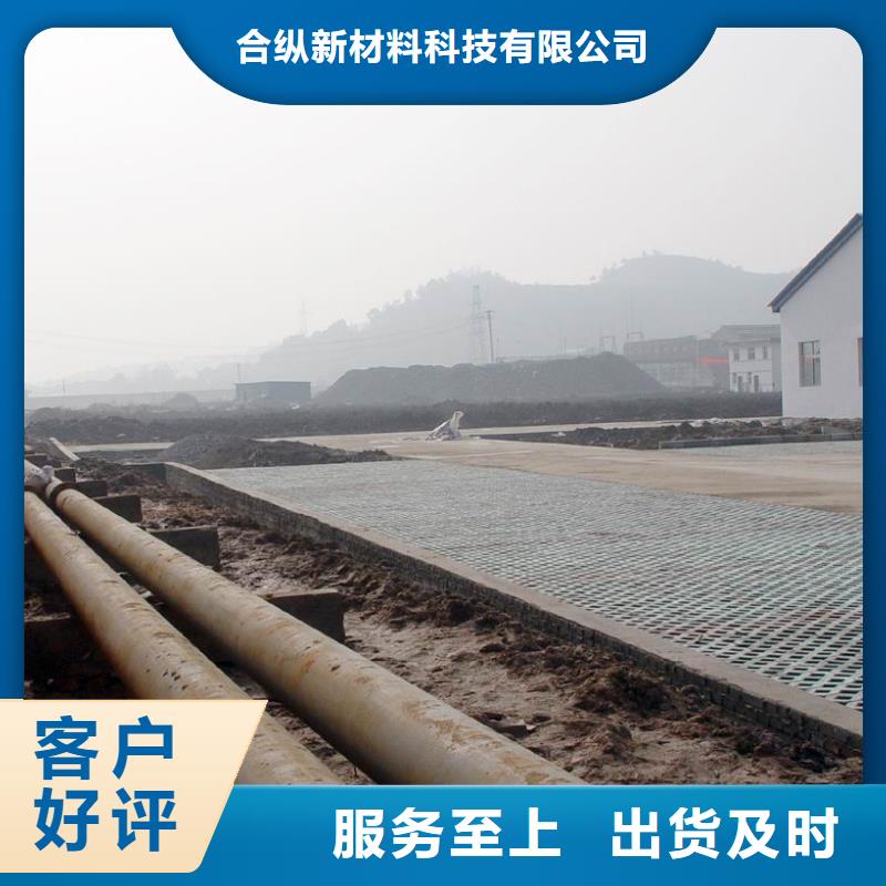 合纵永春|鲤城|南平|宁德|龙岩|厦门|福州【超高管】逃生管量大从优服务商