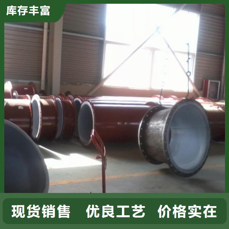 合纵【衬塑管道】,逃生管实拍展现聊商通