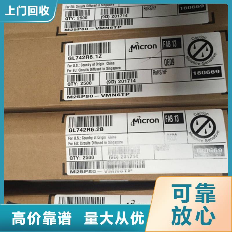 【SAMSUNG2】_DDR3DDRIII可靠放心诚信