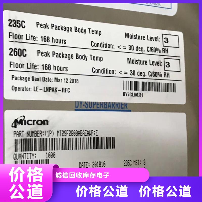 【SAMSUNG2】_DDR3DDRIII可靠放心诚信