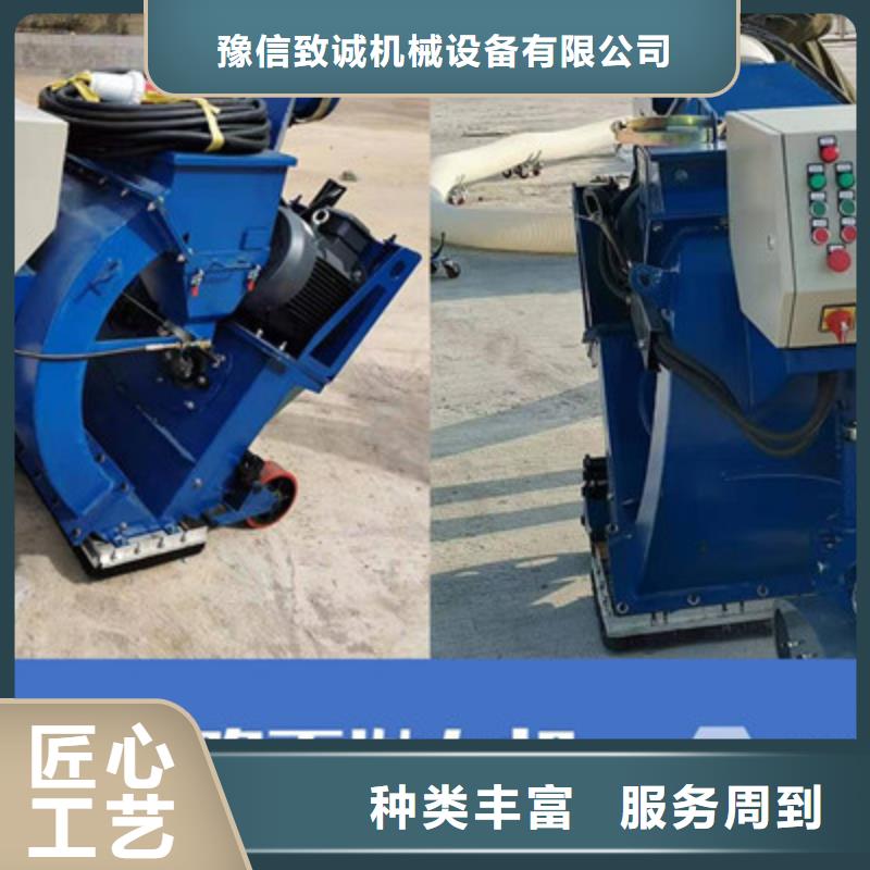 混凝土抛丸机,【软管泵】厂家直销心钱-可发货到呼和浩特|乌海|通辽|乌兰察布