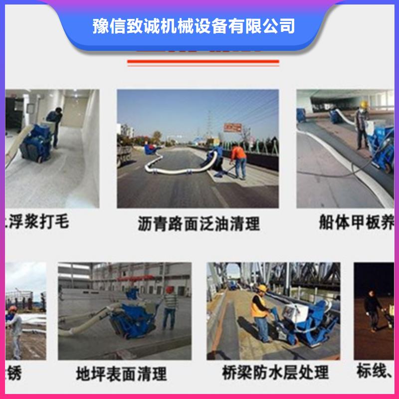 混凝土抛丸机软管泵专注质量