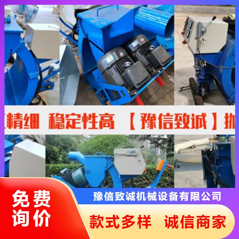 混凝土抛丸机符合标准