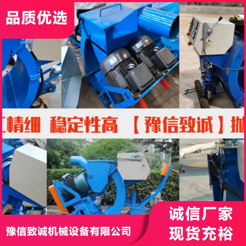 混凝土抛丸机,【软管泵】厂家直销心钱-可发货到呼和浩特|乌海|通辽|乌兰察布