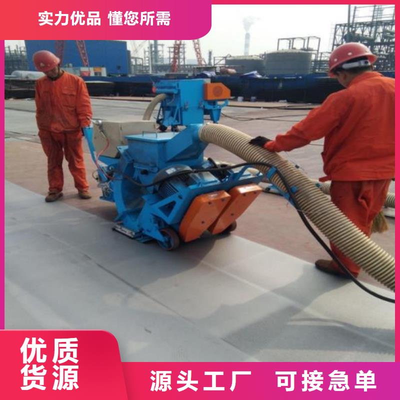混凝土抛丸机,【软管泵】厂家直销心钱-可发货到呼和浩特|乌海|通辽|乌兰察布