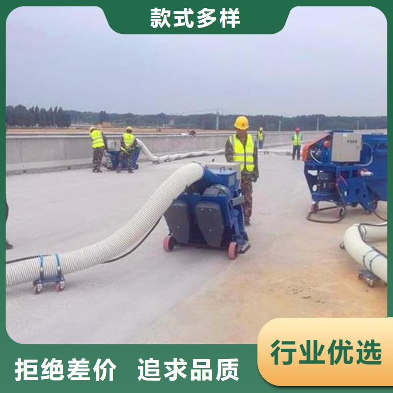混凝土抛丸机,【软管泵】厂家直销心钱-可发货到呼和浩特|乌海|通辽|乌兰察布