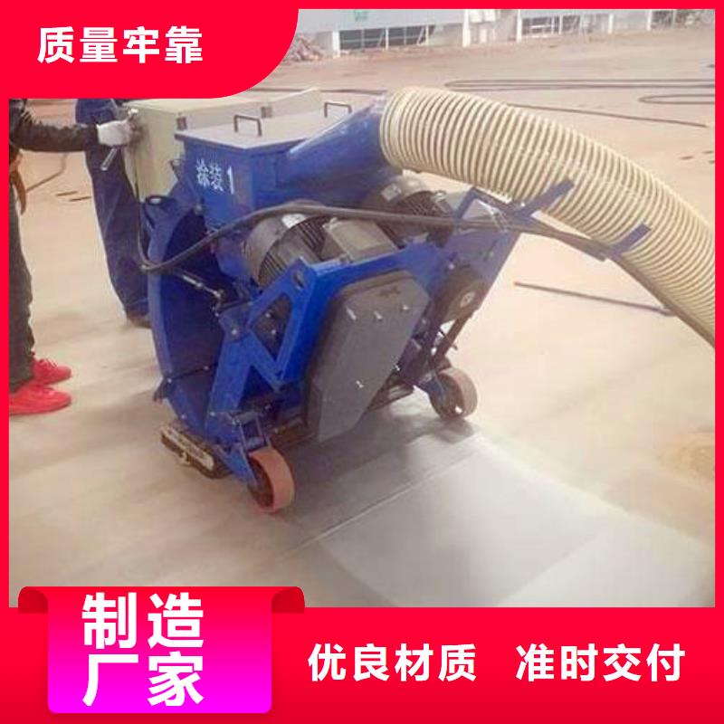 混凝土抛丸机软管泵专注质量