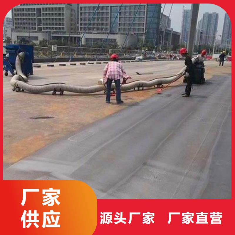 混凝土抛丸机,【软管泵】厂家直销心钱-可发货到呼和浩特|乌海|通辽|乌兰察布