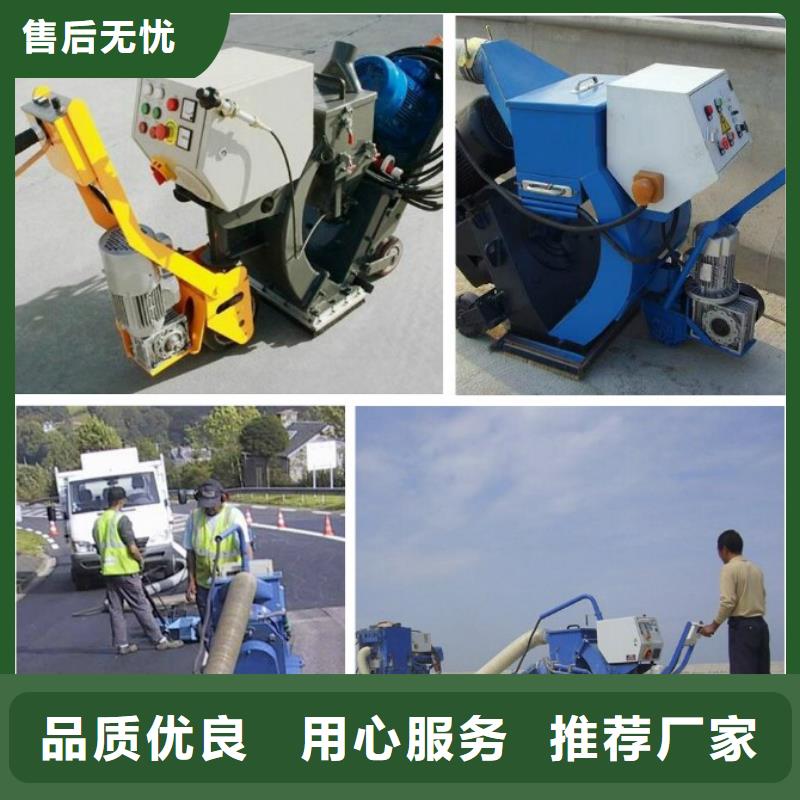 混凝土抛丸机,【软管泵】厂家直销心钱-可发货到呼和浩特|乌海|通辽|乌兰察布