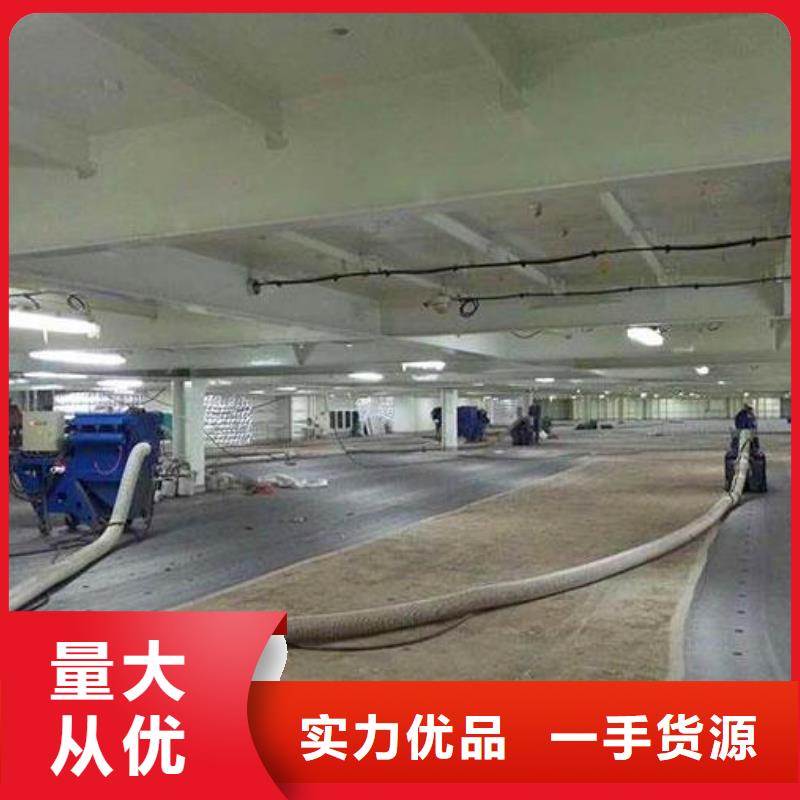 混凝土抛丸机符合标准